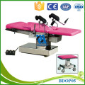 Surgical Operating Table For Puerpera, Hospital Obstetric Table